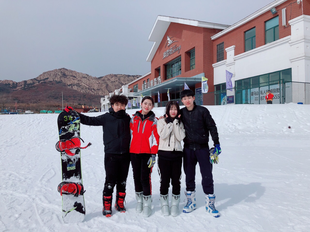 藏马山滑雪场