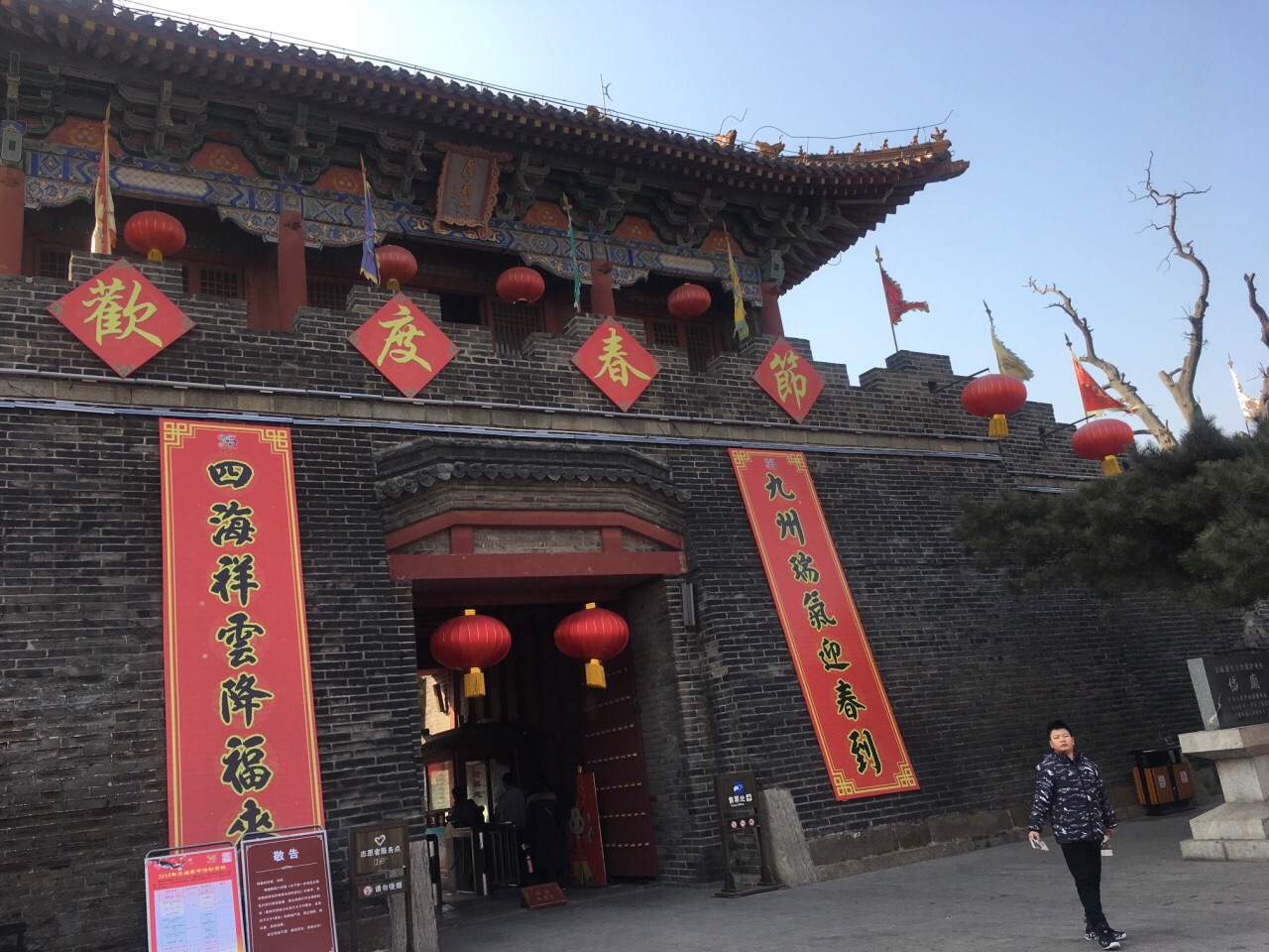 2019岱庙_旅游攻略_门票_地址_游记点评,泰安旅游景点