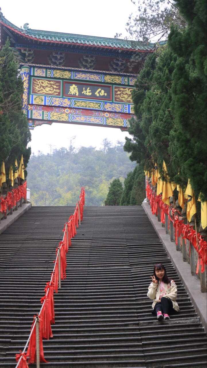 姑婆山