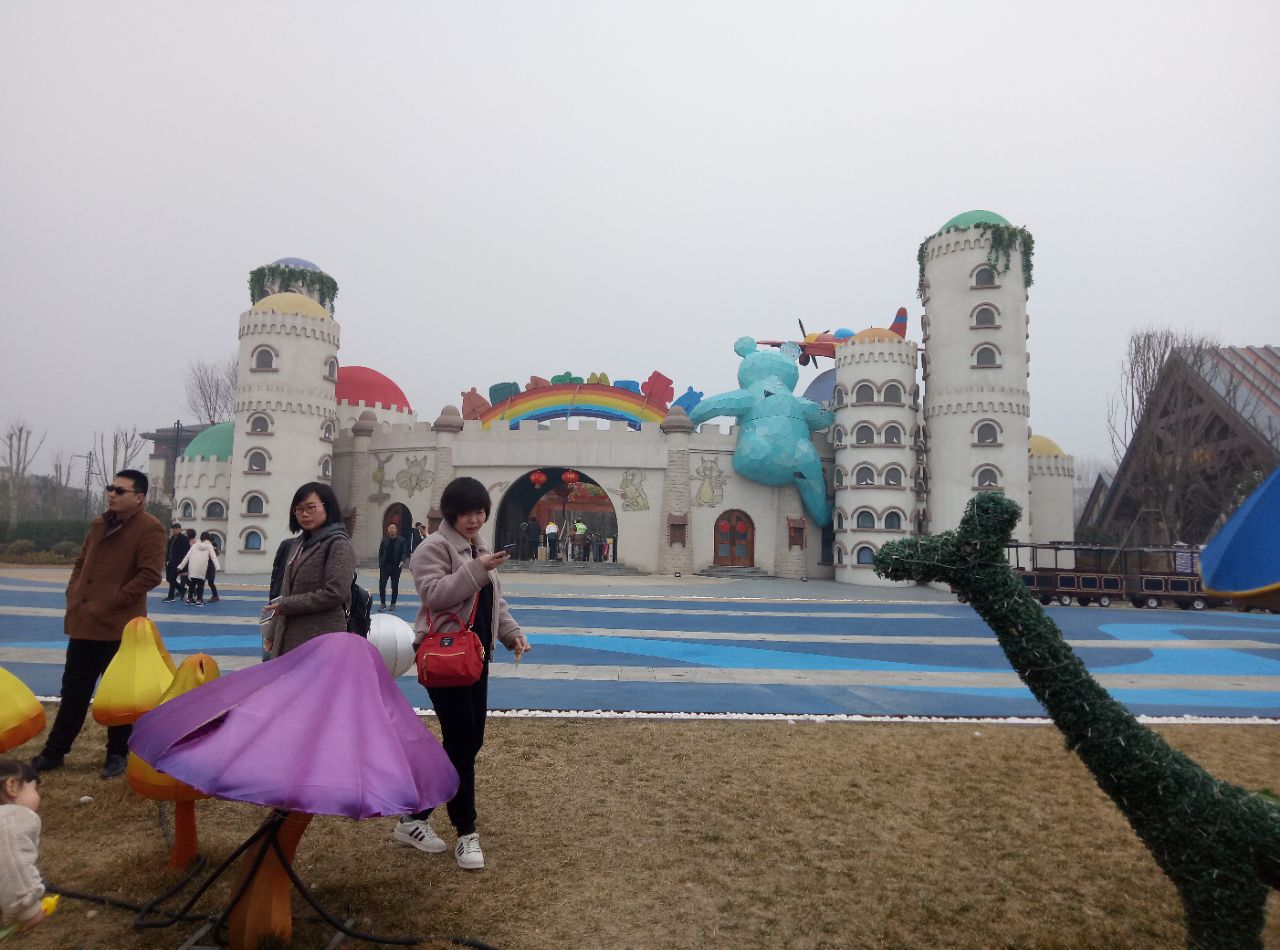 爱丽丝欢乐园