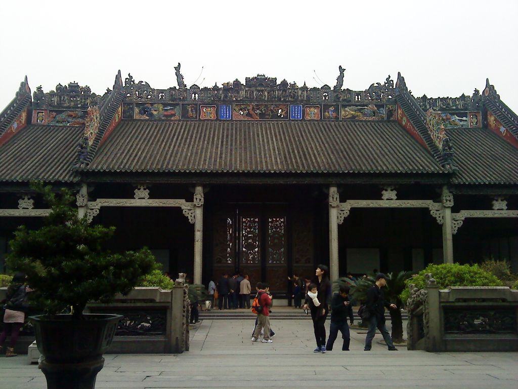 陈家祠