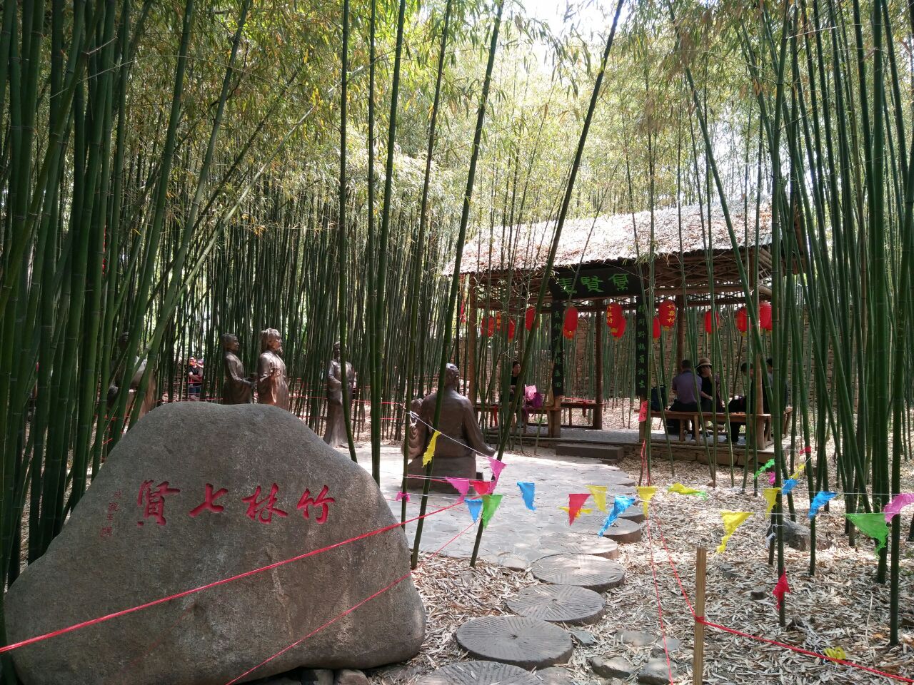 沂南竹泉村好玩吗,沂南竹泉村景点怎么样_点评_评价