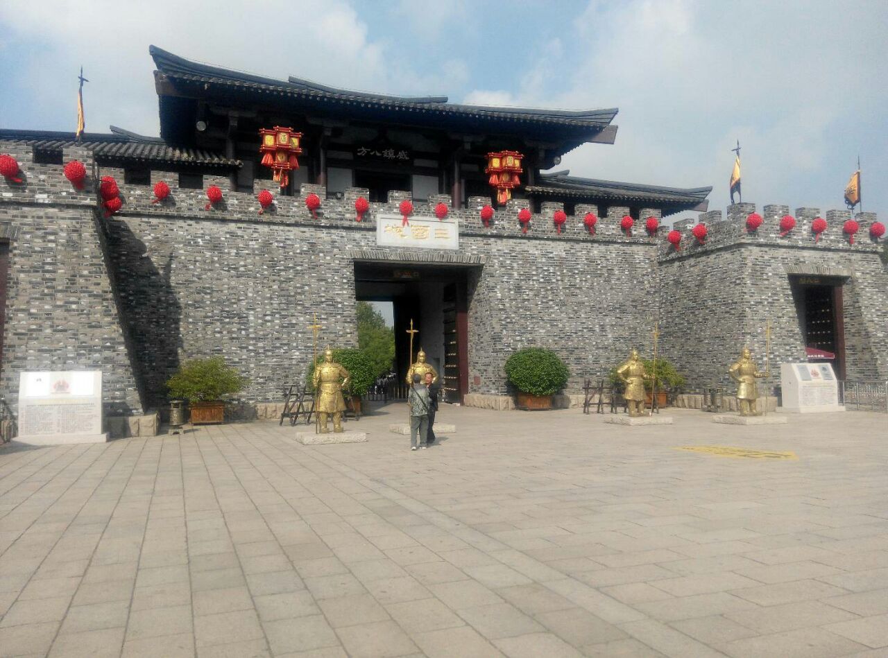 2019三国城_旅游攻略_门票_地址_游记点评,无锡旅游