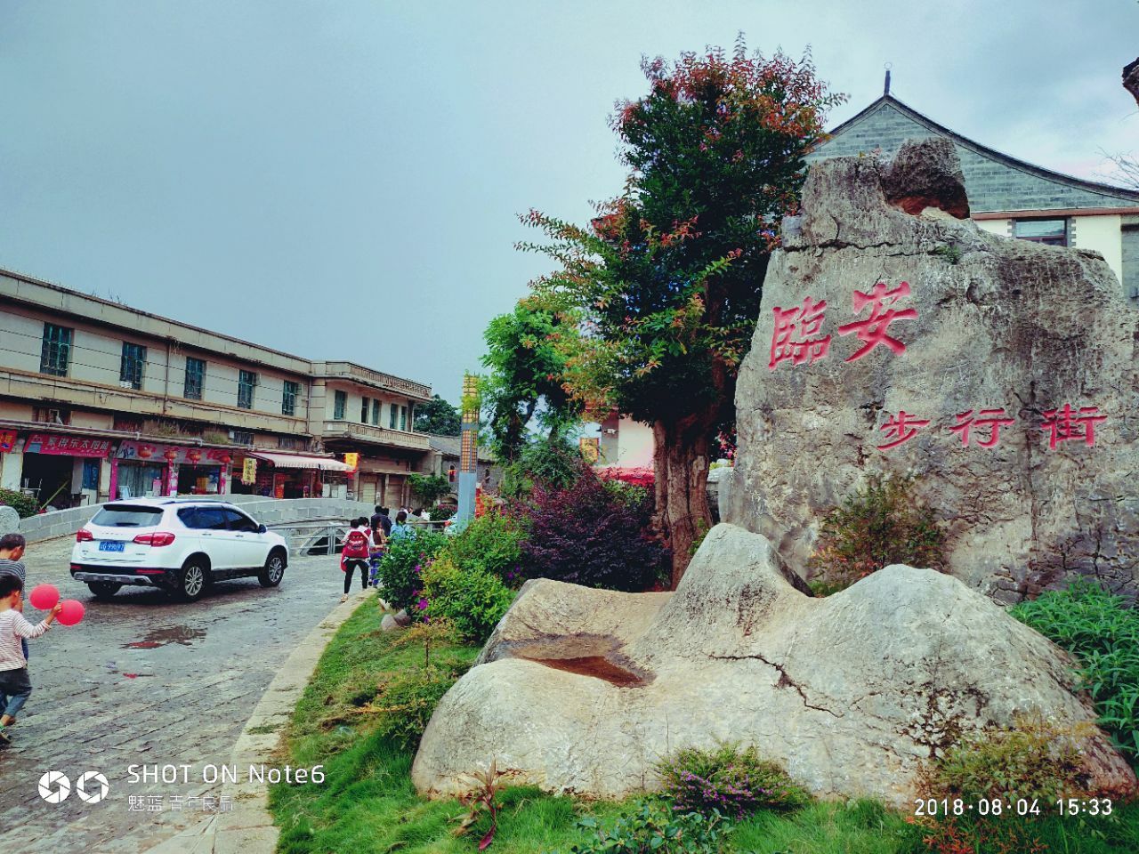 建水古城旅游景点攻略图