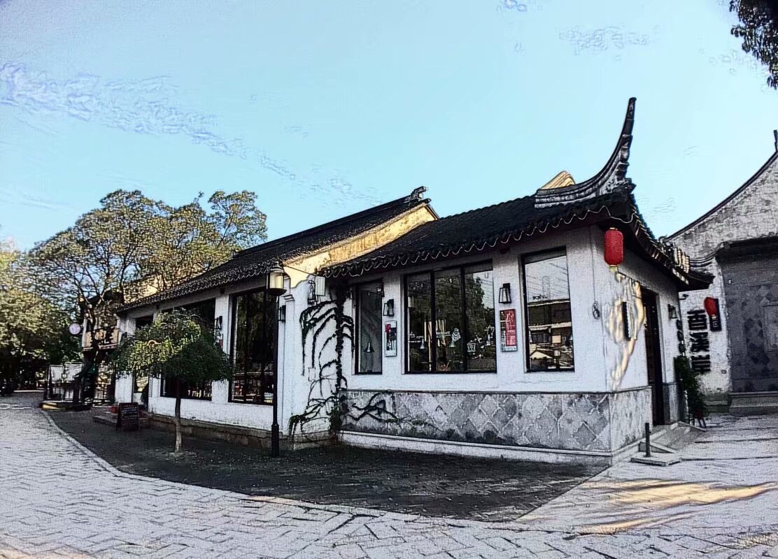 2019木渎古镇_旅游攻略_门票_地址_游记点评,苏州旅游景点推荐 去