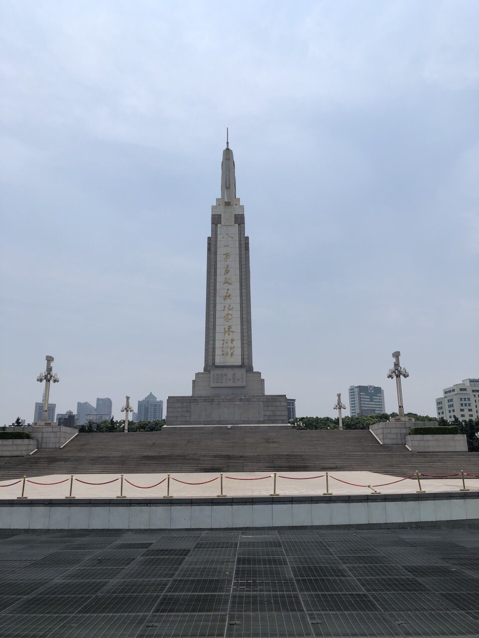八一广场