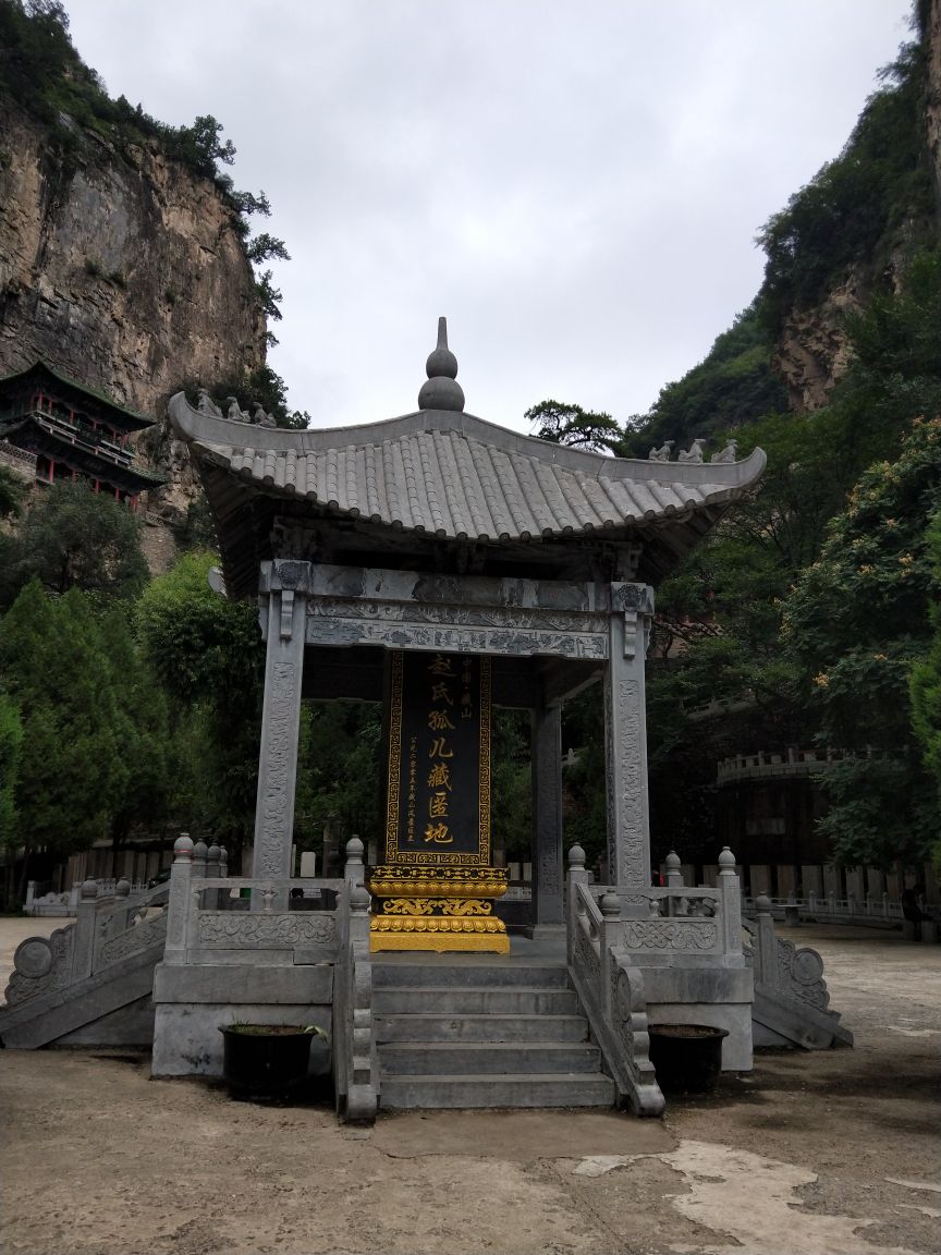 【携程攻略】盂县藏山风景区好玩吗,盂县藏山风景区样