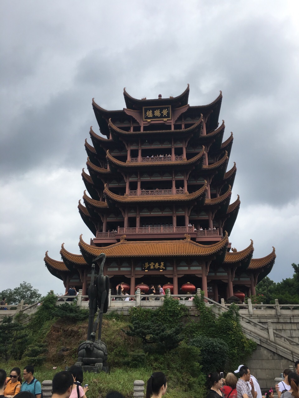 黄鹤楼