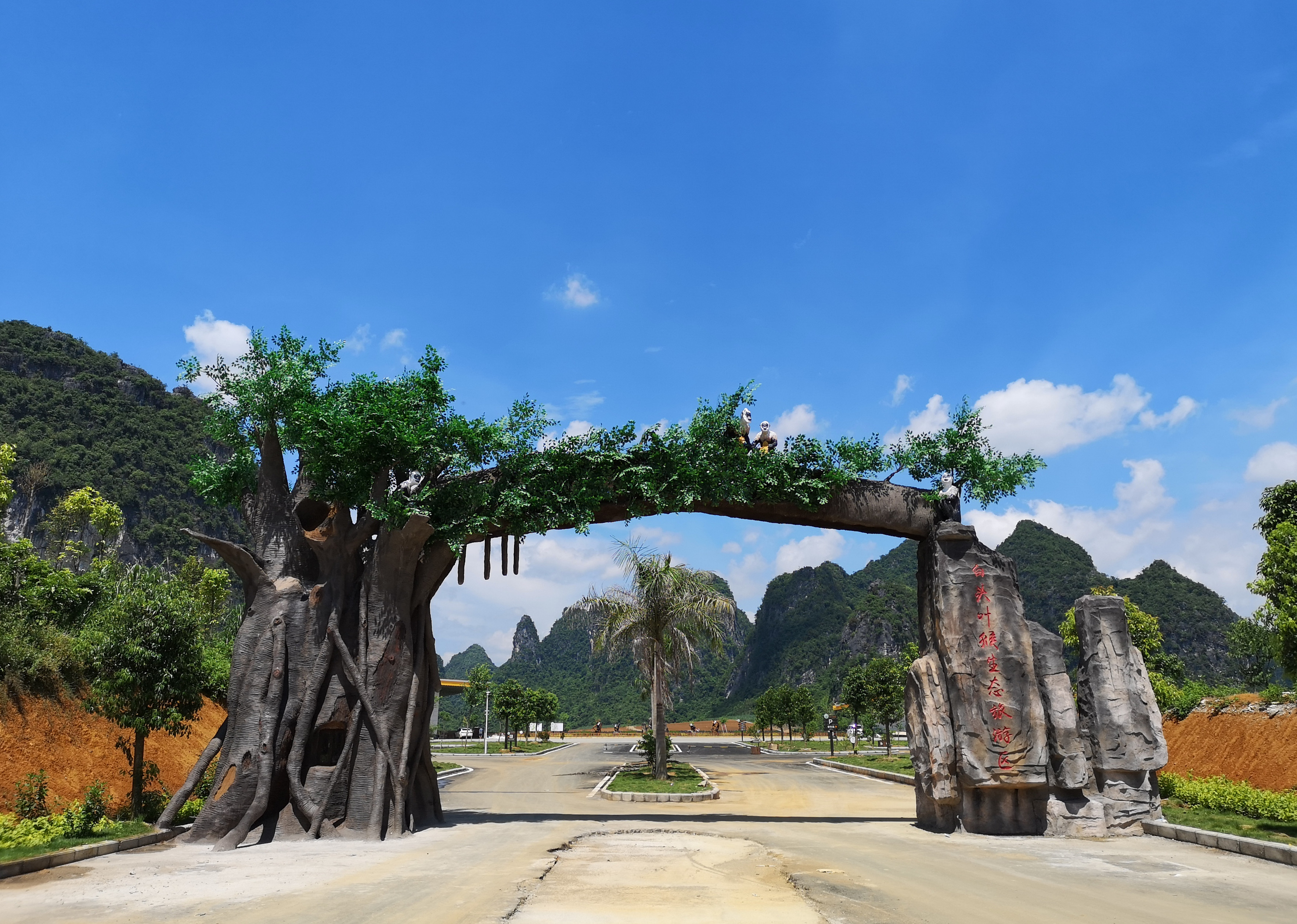 广西崇左白头叶猴自然保护区(板利片区)生态旅游区旅游景点攻略图