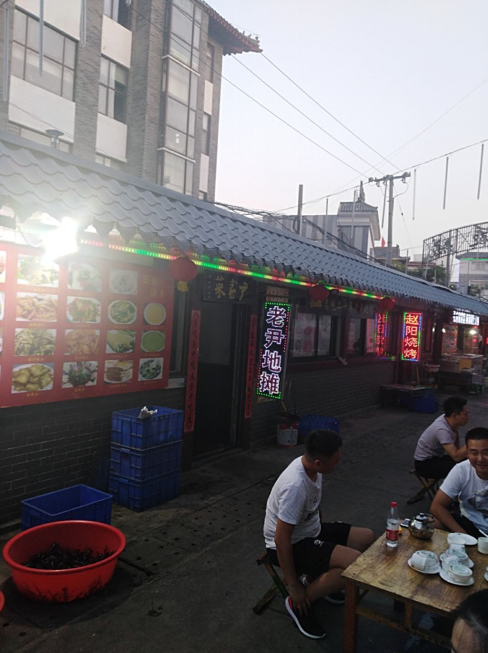 2019曲阜名吃二十年老尹地摊美食餐厅,口味正宗,环境