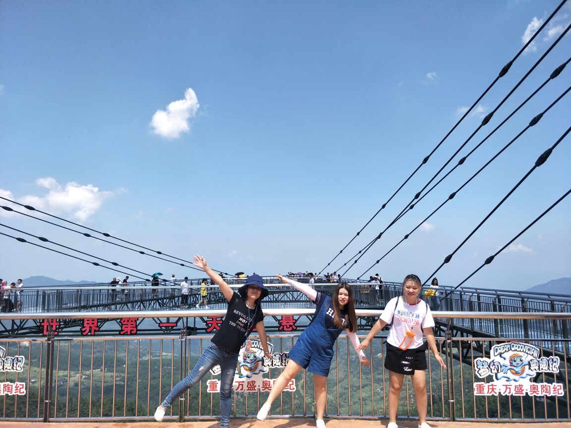 梦幻奥陶纪景区