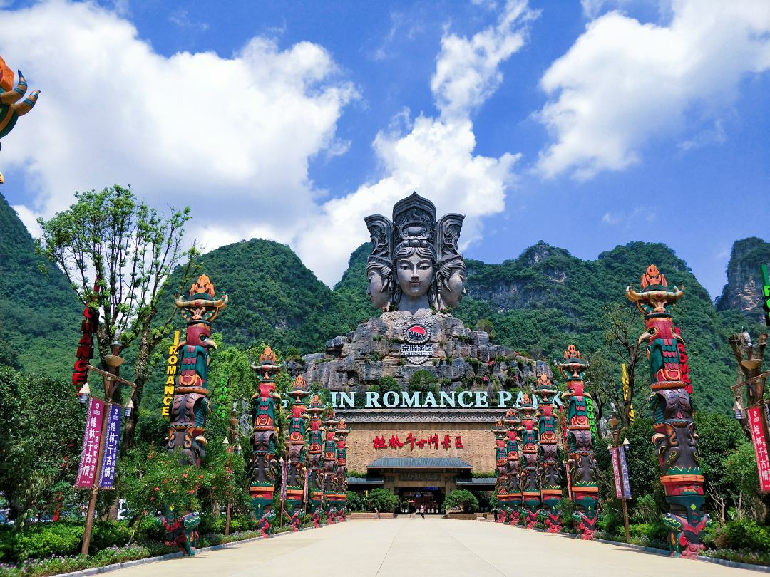 桂林情景千古区跳玩法方格游戏大班图片