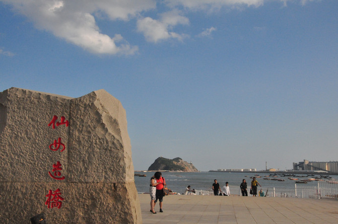 辽宁游记之锦州笔架山