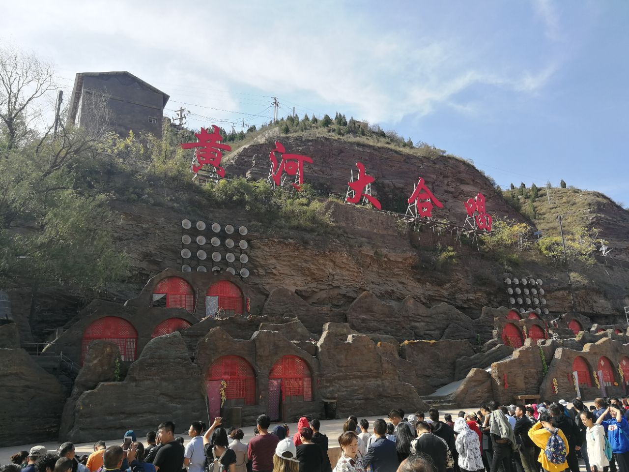 2019壶口瀑布_旅游攻略_门票_地址_游记点评,宜川旅游