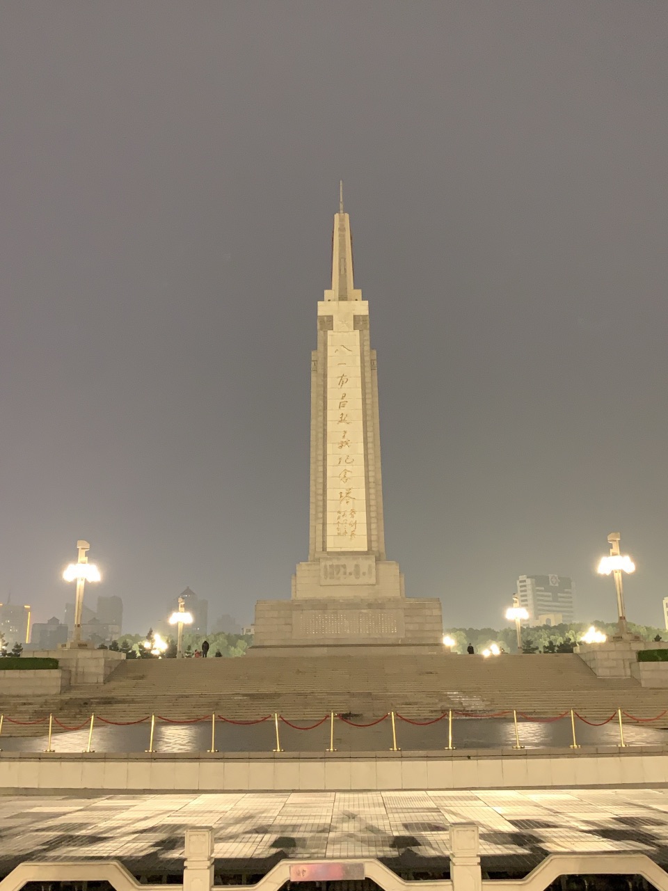 八一广场