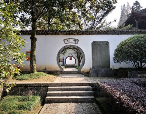 2019白鹿洞书院攻略,九江白鹿洞书院游玩攻略华盛顿美国门票图片