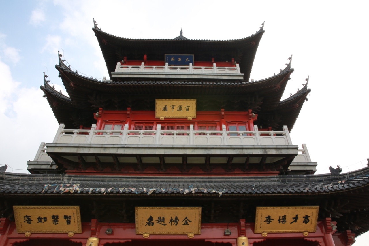 张家港永庆寺好玩吗,张家港永庆寺景点怎么样_点评_评价【携程攻略】