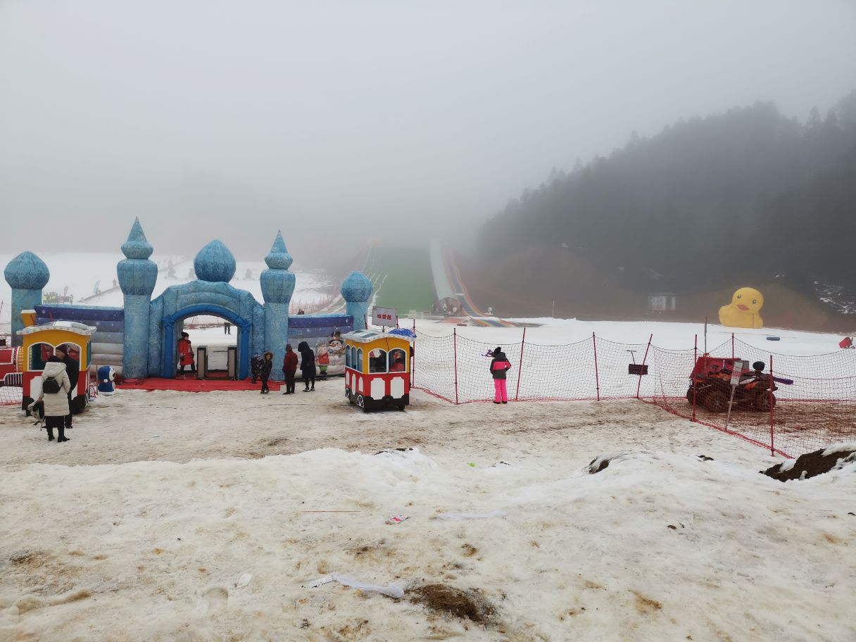 重庆南天湖景区攻略,重庆南天湖景区门票/游玩攻略