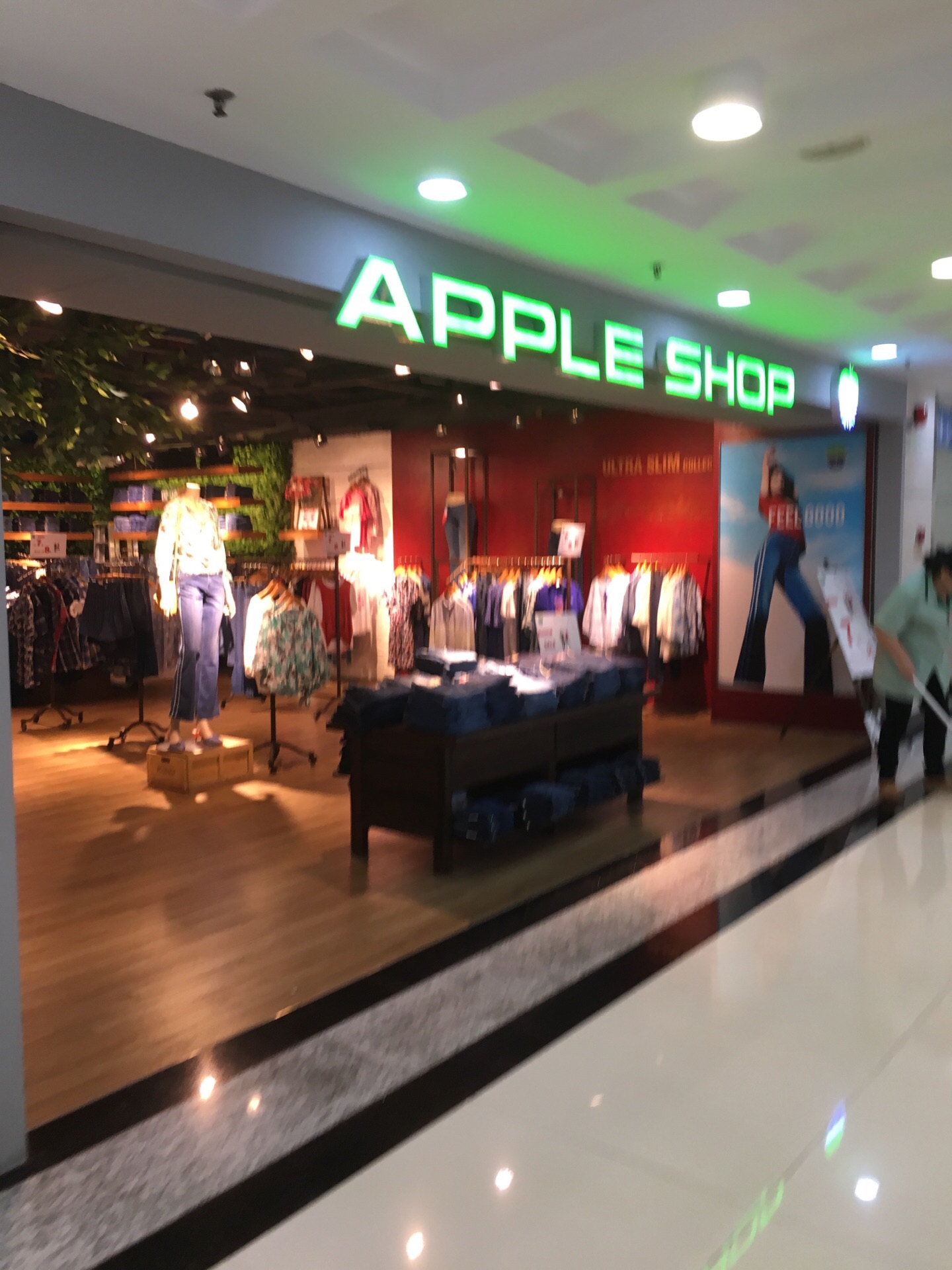 广州appleshop(万国广场店)怎么样/如何去,appleshop(万国广场店)购物