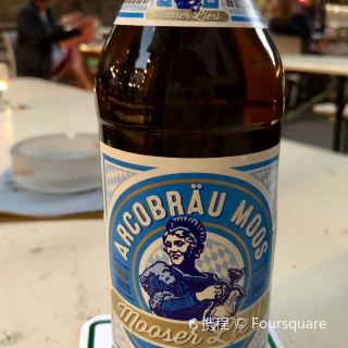 卡尔斯鲁厄karlsruhe zoo攻略-karlsruhe zoo门票价格多少钱-团购票价