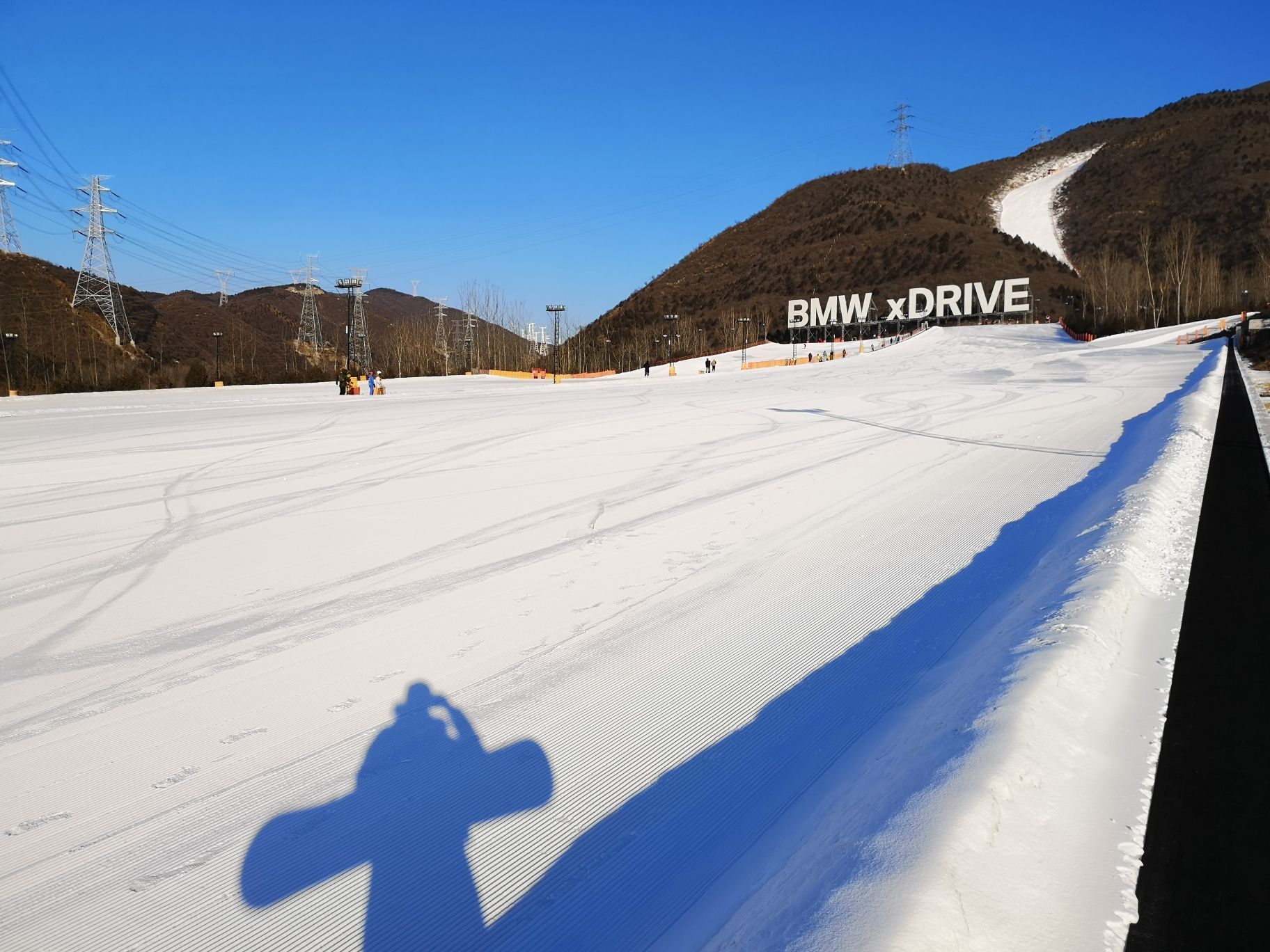 军都山滑雪场