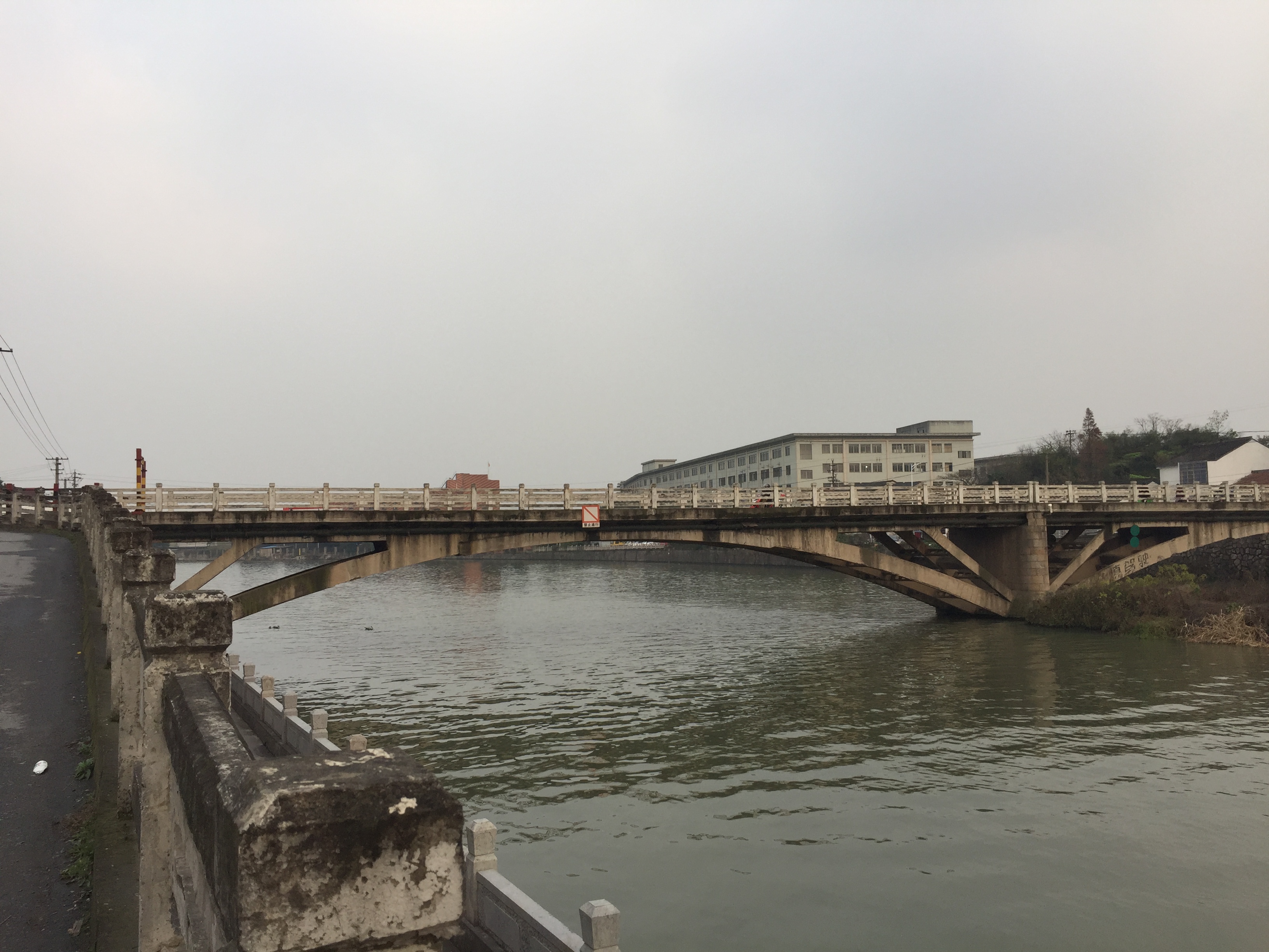 绍兴斗门古镇,老街和大桥—2(20200125)