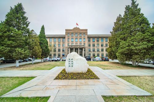 辽宁大学崇山校区