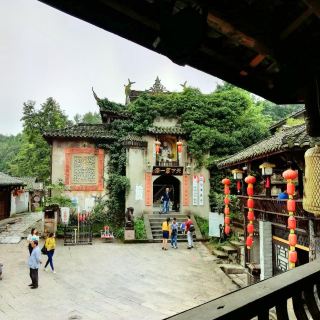 北川寻龙山景区攻略-寻龙山景区门票价格多少钱-团购票价预定优惠