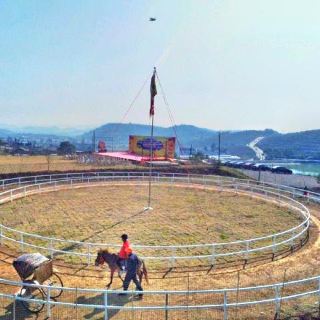 依山农场