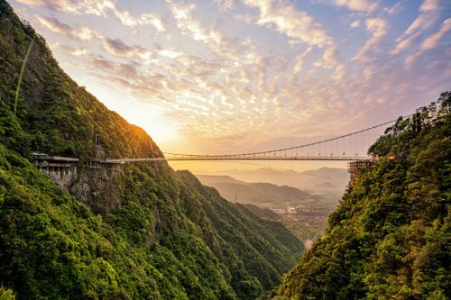 雁苍山风景区