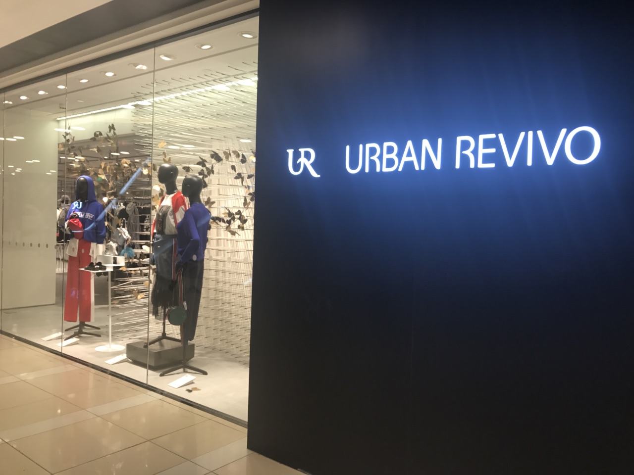 urban revivo(北京apm店)