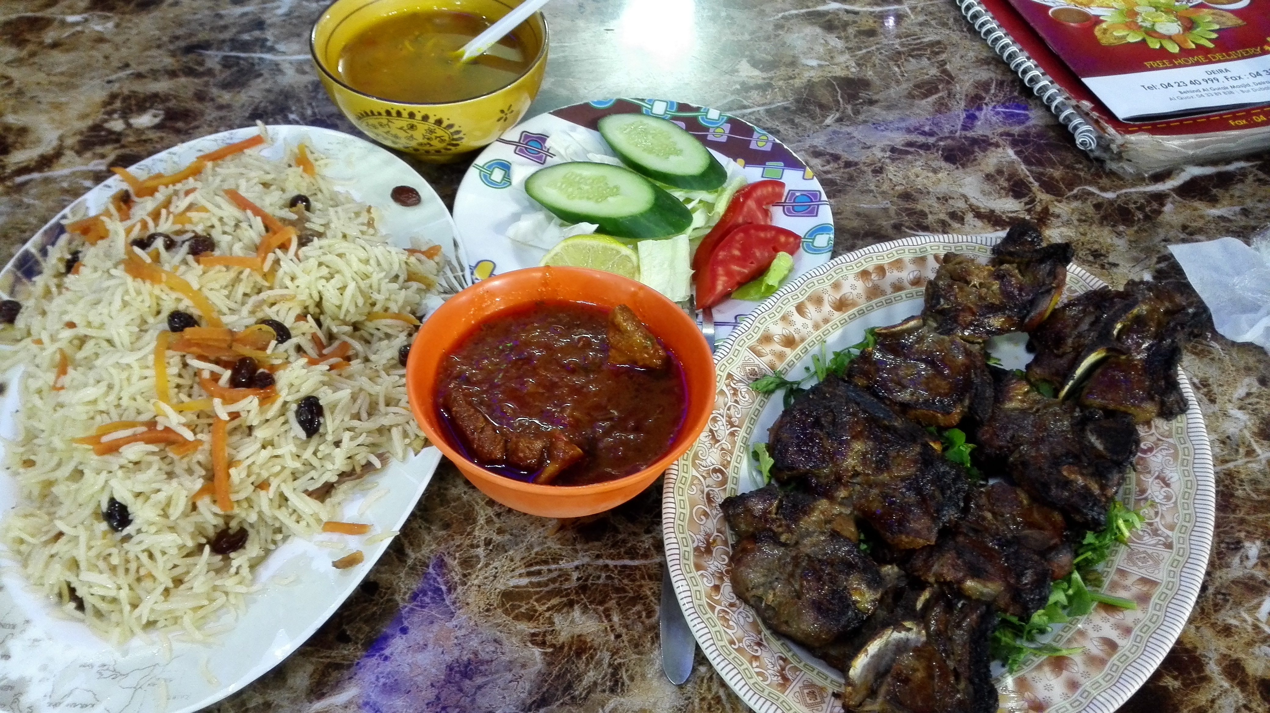 阿富汗烤肉afghan kebab house