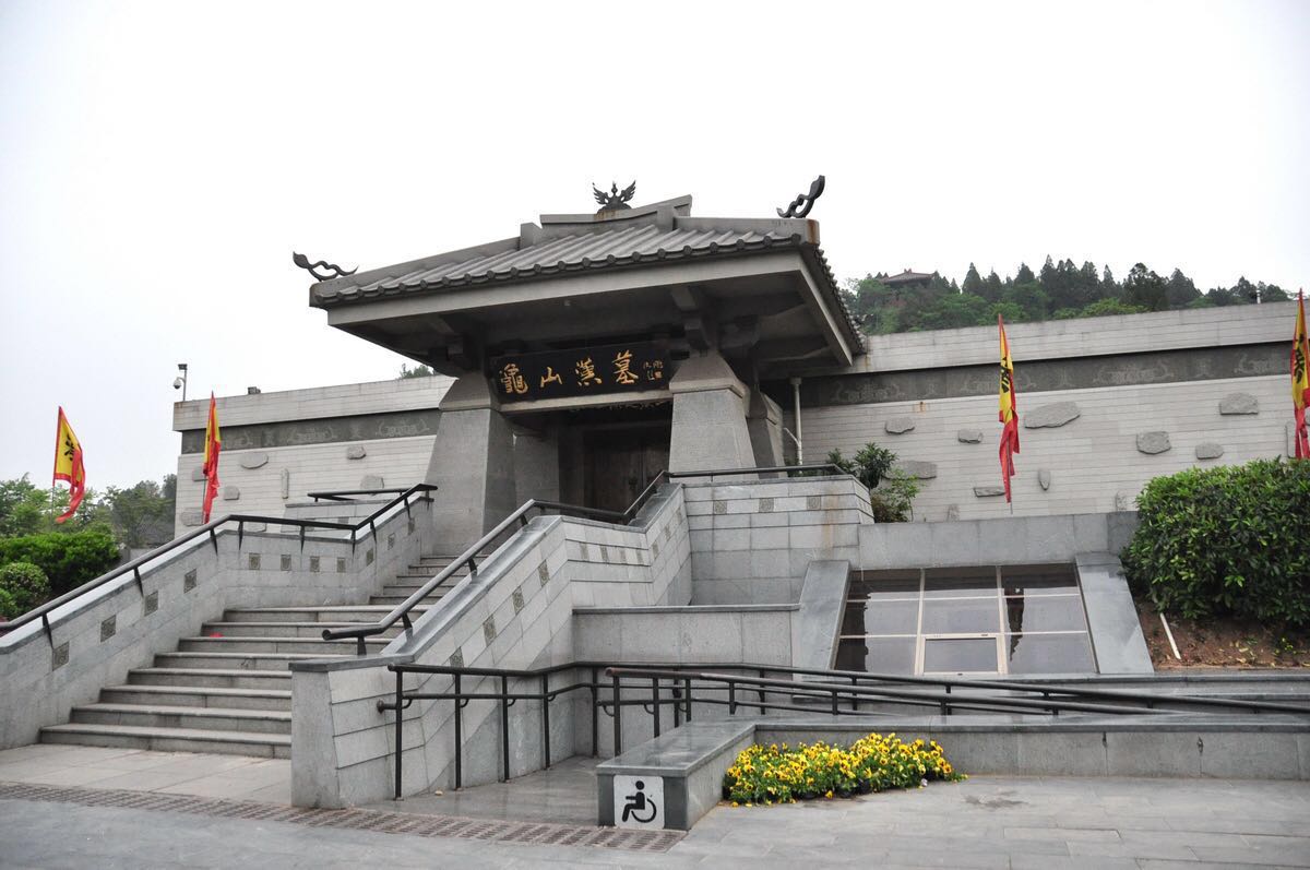 龟山景区