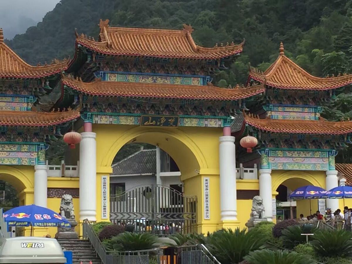 【携程攻略】铜仁梵净山佛教文化苑景点,坐上缆车一会