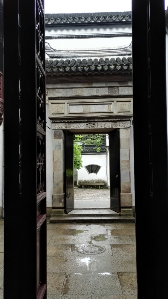 嘉荫堂