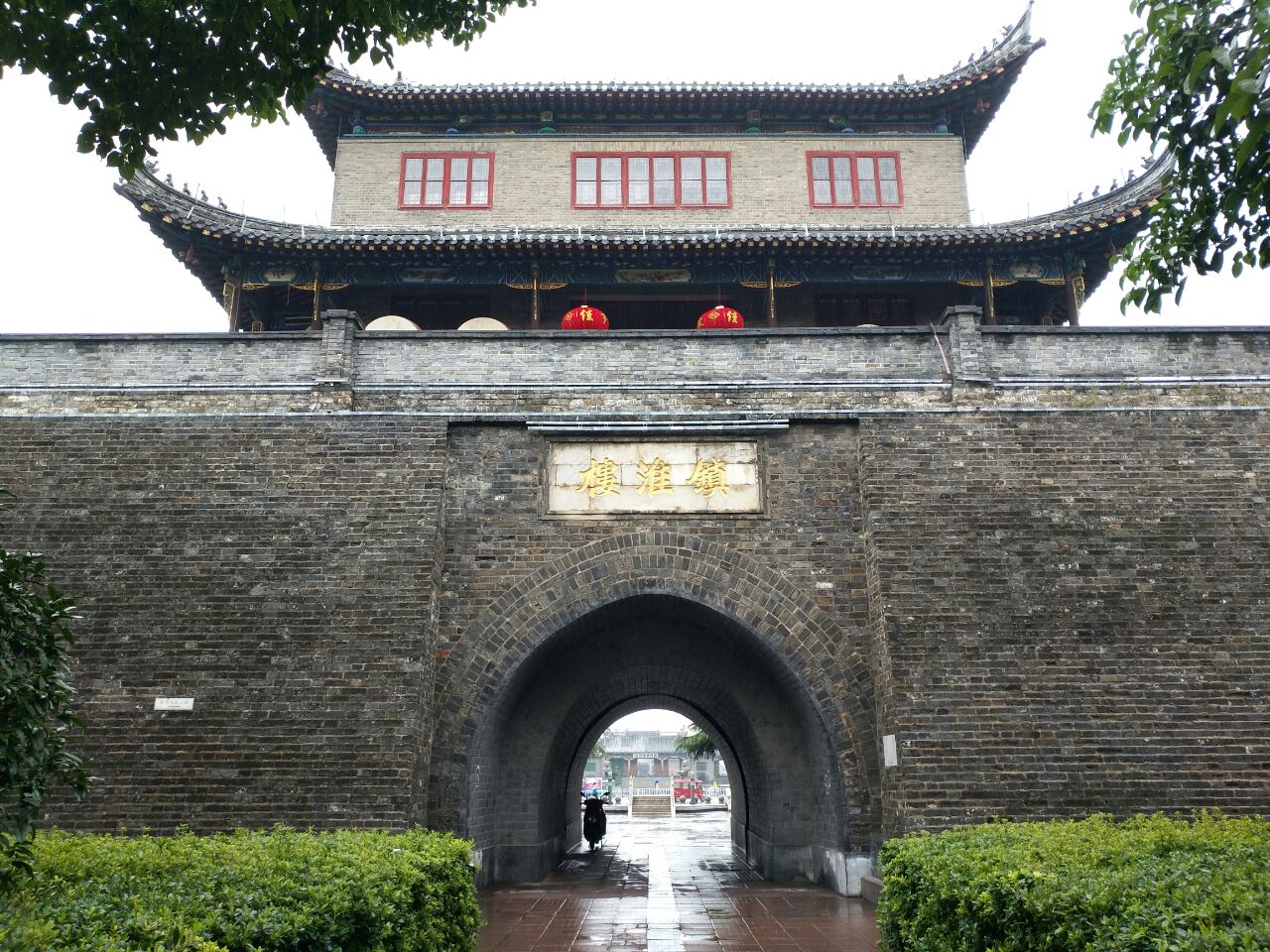 镇淮楼是淮安市旅游必去的目的地,它是淮安老城的标志性建筑.