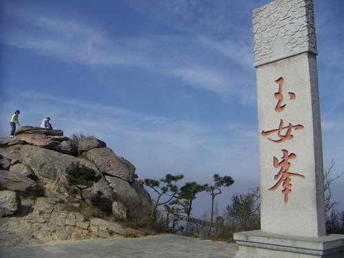 【携程攻略】连云港花果山好玩吗,连云港花果山景点样