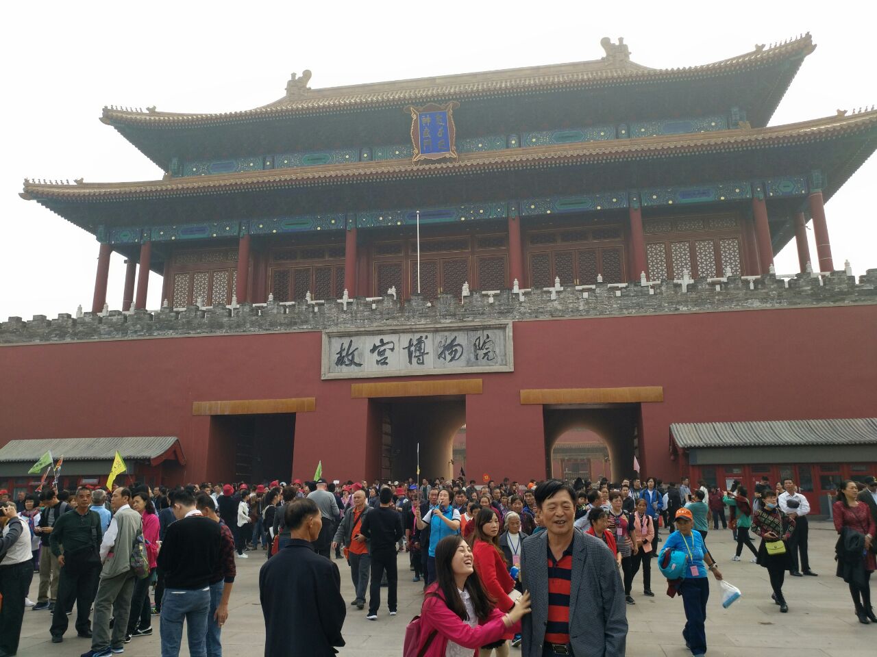 神武门