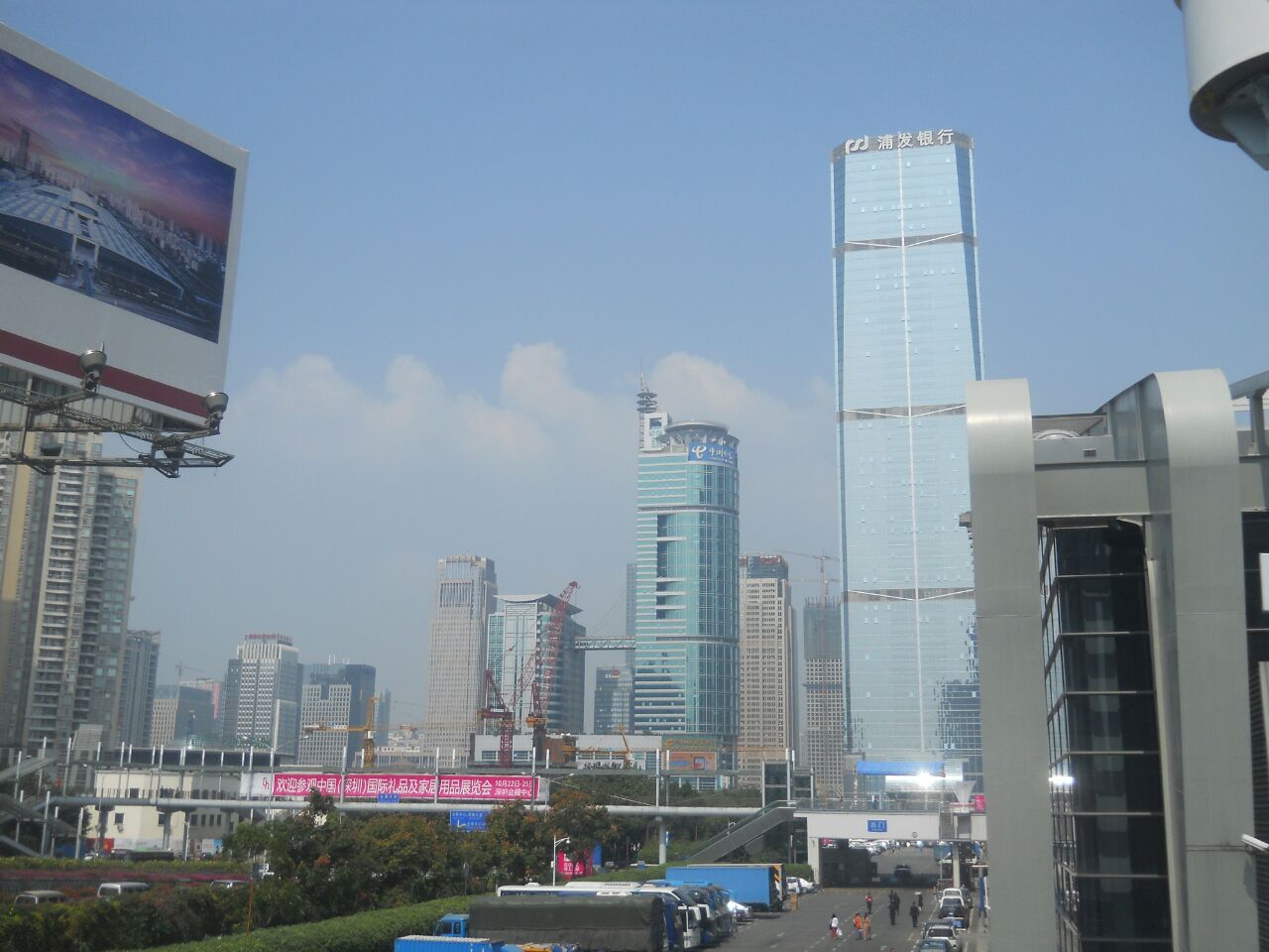 深圳会展中心
