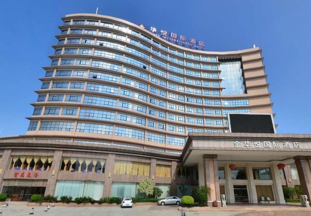中山金华悦国际酒店1晚 酷酷乐奇果丛林休闲农业园大门票 游乐项目19