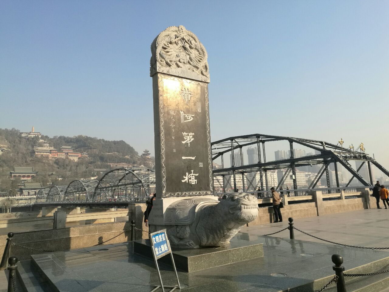 黄河铁桥旅游景点攻略图