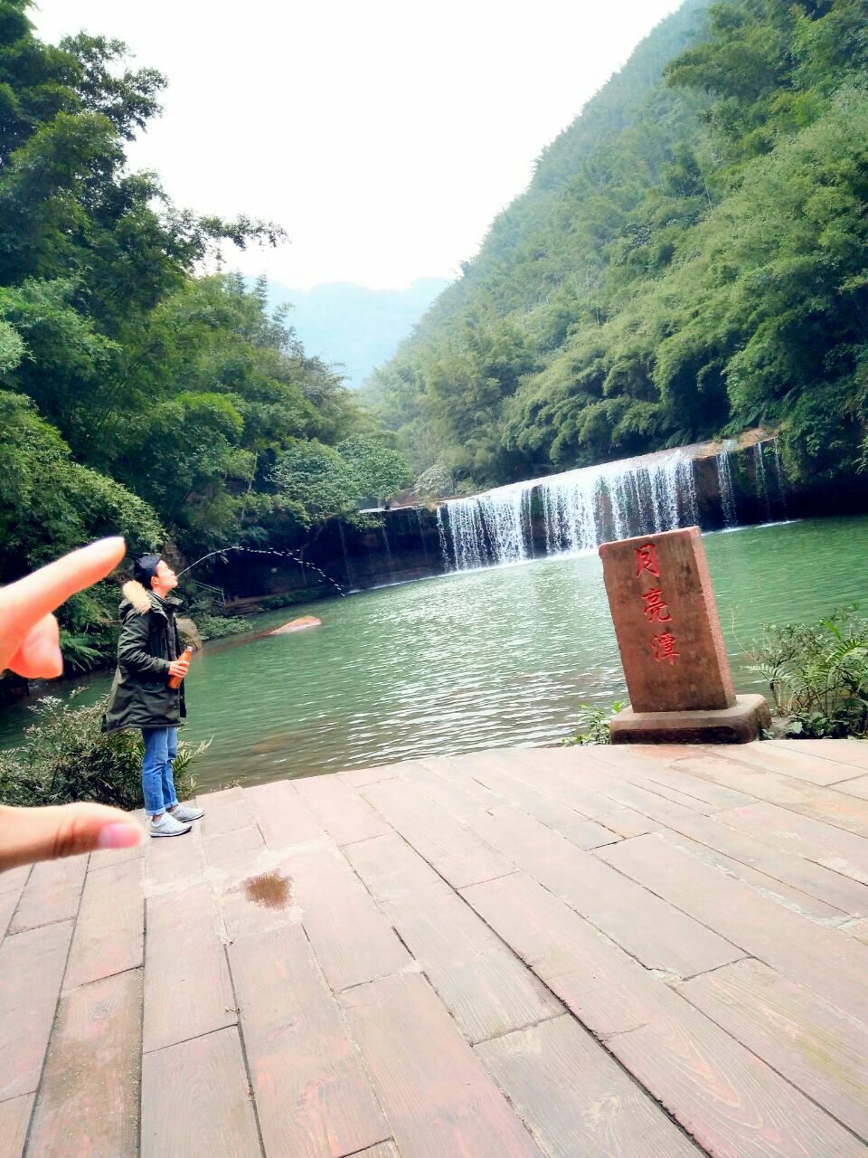 【携程攻略】赤水四洞沟景区好玩吗,赤水四洞沟景区样