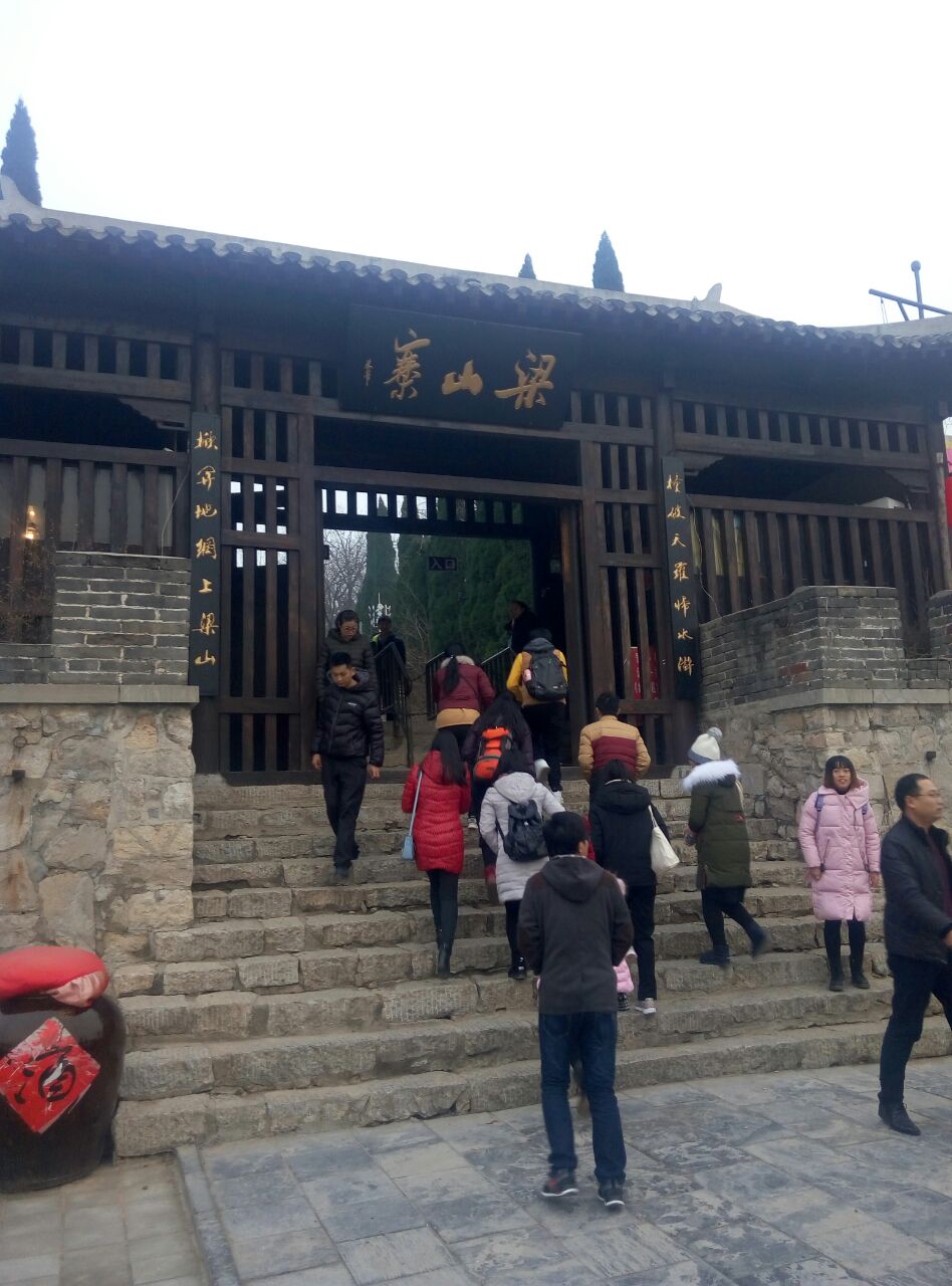 水泊梁山旅游景点攻略图