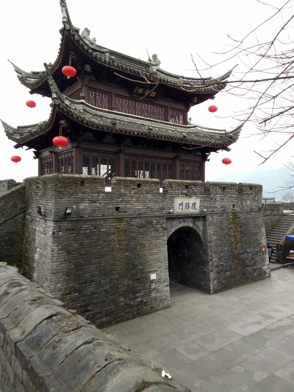 台州府城文化旅游区