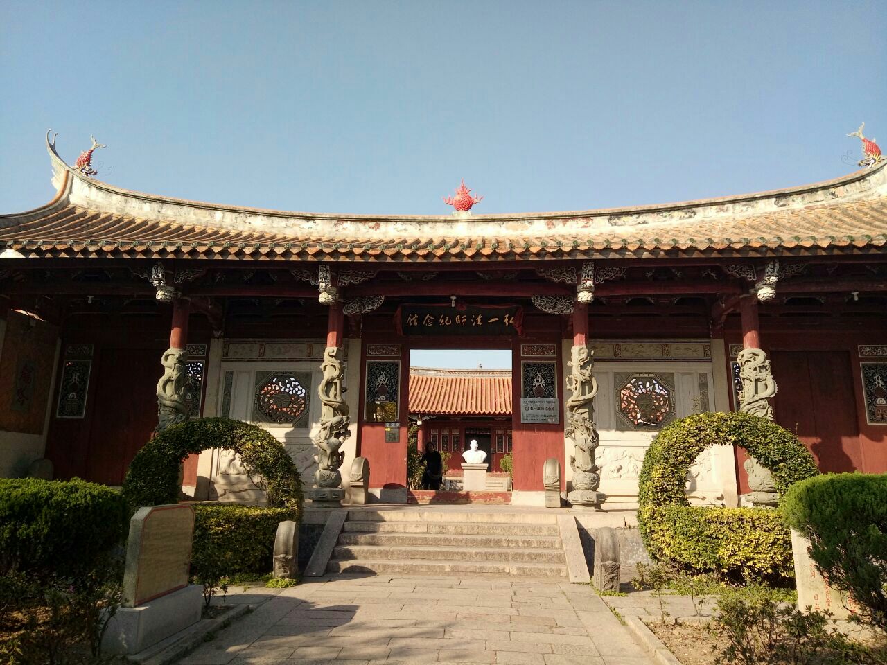 2019弘一法师纪念馆_旅游攻略_门票_地址_游记点评,泉州旅游景点推荐