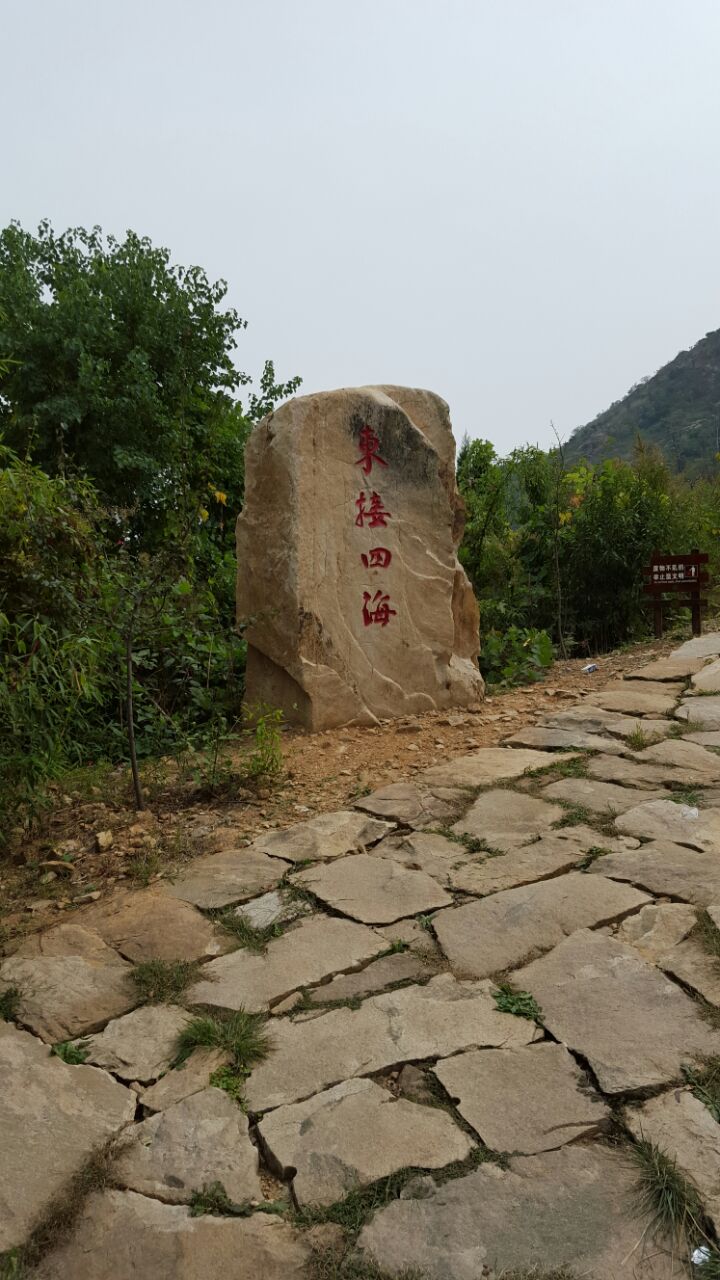 连云港云龙涧原生态风景区