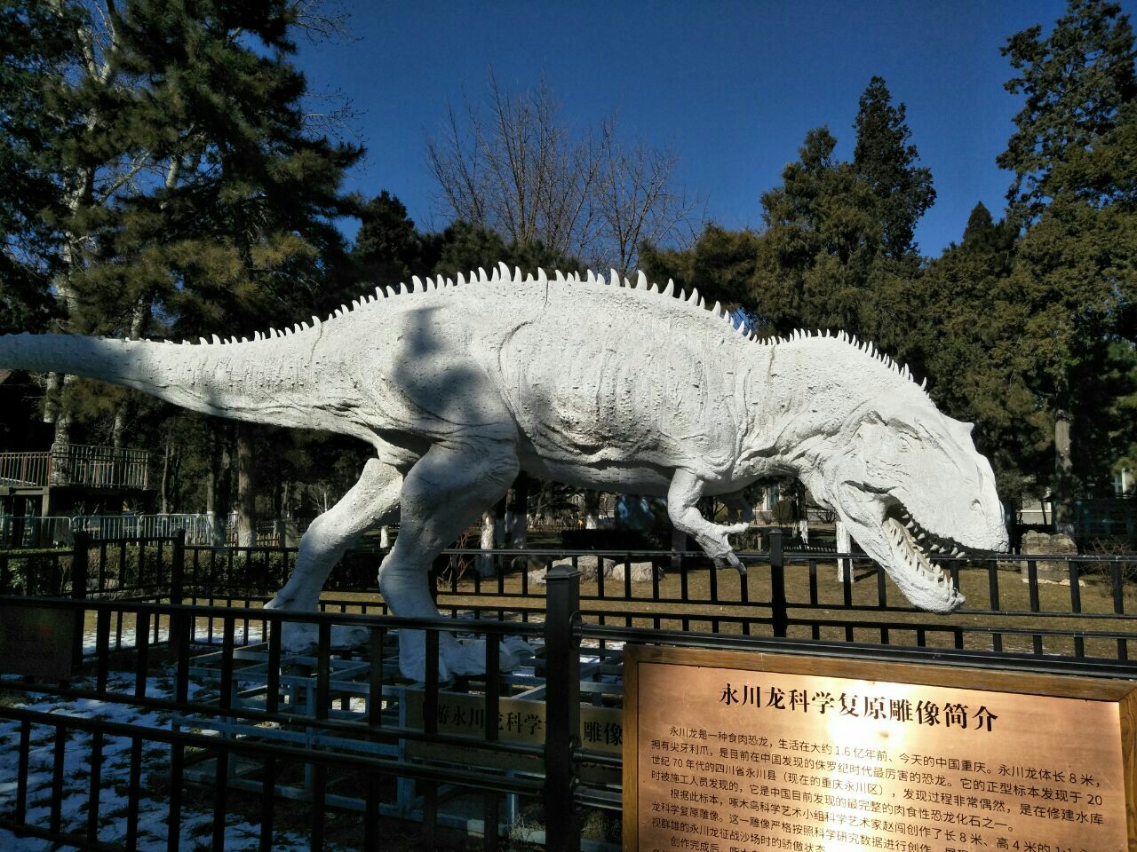 北京城市街区自助图书馆攻略,北京城市街区自助图书馆门票/游玩攻略