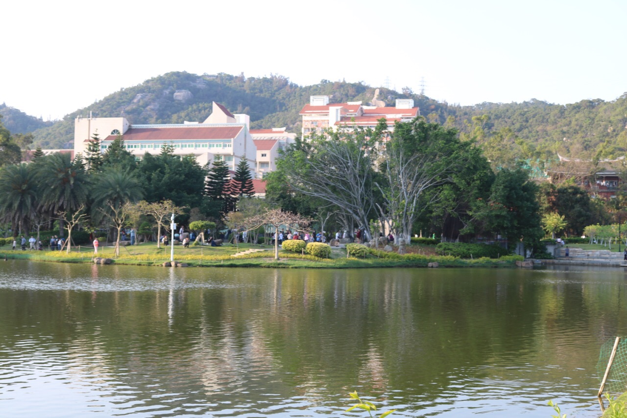 厦门大学