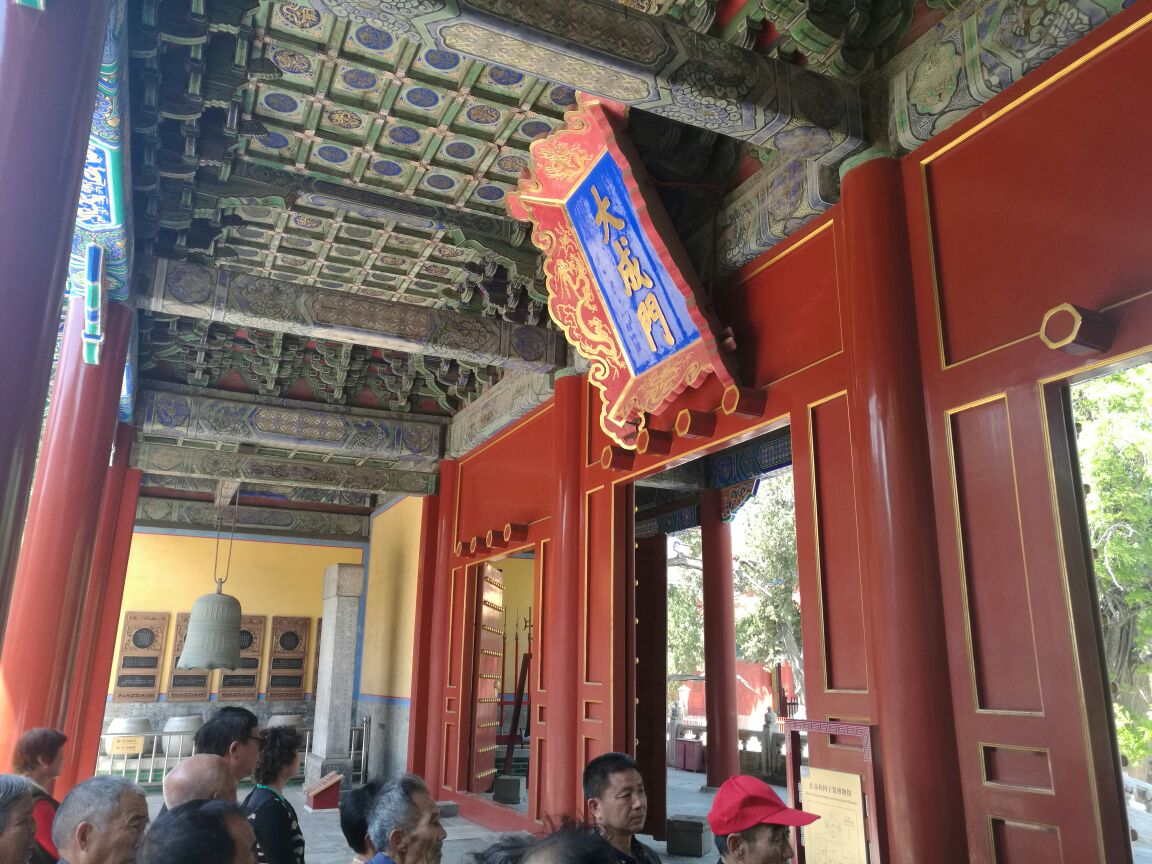 【携程攻略】北京孔庙好玩吗,北京孔庙景点怎么样