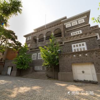 原伪满洲国领事馆